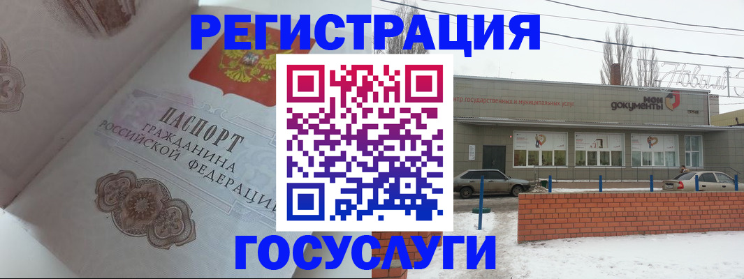 пропишу в квартире в Острове